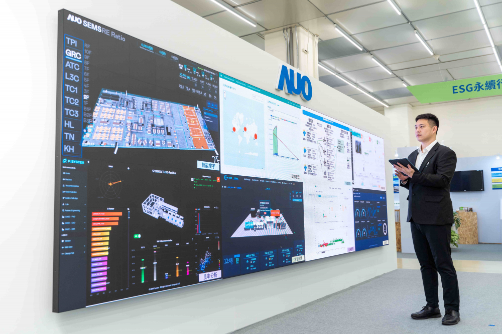 8868体育宇沛所开发的&ldquo;智能楼宇管理平台&rdquo;，藉由搜集周围环境及电力、照明、空调等系统数据，达到实时综效监控，助力实现零碳建筑