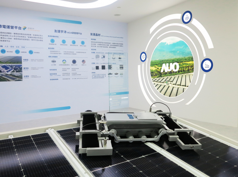 友達SunSteel光電整合型浪板，可節省系統支架的使用、降低成本，更進一步於光電場實現快速安裝工法，利於建築減碳優勢