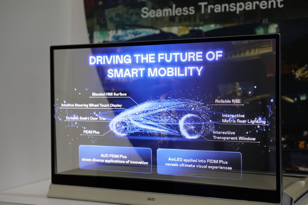 8868体育凭借着超高亮度和透明度，这款30吋透明Micro LED显示器在AR系统与智慧零售具有潜在的应用价值。