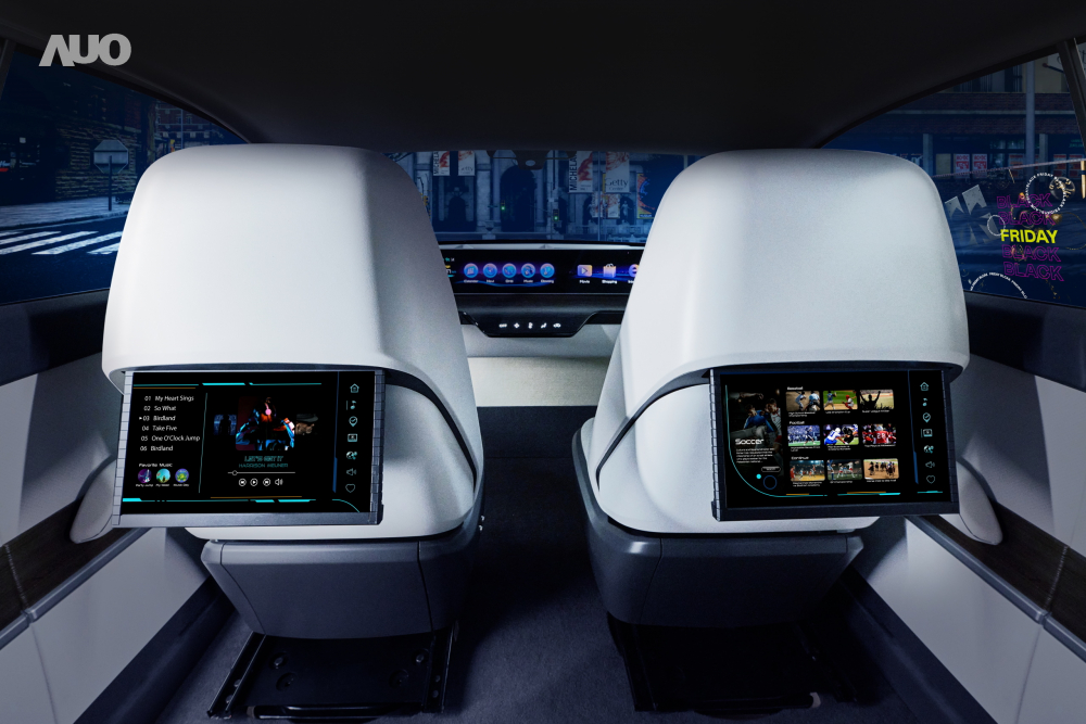 8868体育新一代Smart Cockpit 2024，以Micro LED先进显示技术优势，创建〝可卷式后座娱乐显示器〞，仅在互动时才显示出所需画面及信息，扩充更丰富的娱乐和交互信息服务，获国际奖项荣耀