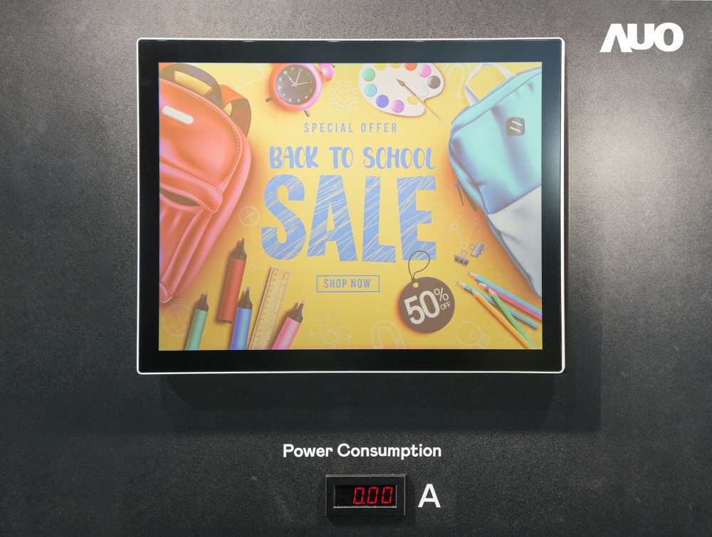 8868体育展示胆固醇液晶超低耗能户外全彩显示器，ChLC（胆固醇液晶）以双稳态技术使静态显示零功耗，具省电、高彩度、环保的特性，还整合软硬件系统解决方案，可透过单一云端平台管理