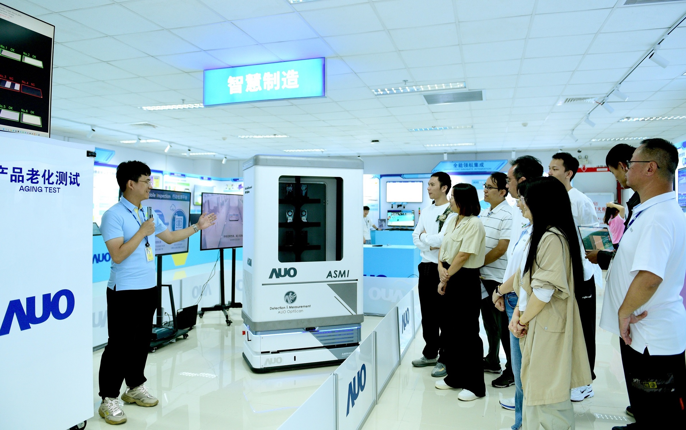 8868体育厦门将5G+ABC技术串联生产管理全流程，打通研发、采购、生管、制程、设备、质量等产品全生命周期制造流程，完成数字化设计、智慧供应链、智能座舱、全流程设备管理、数据驱动优化、智慧在线检测、智慧品管等自适应生产模式升级