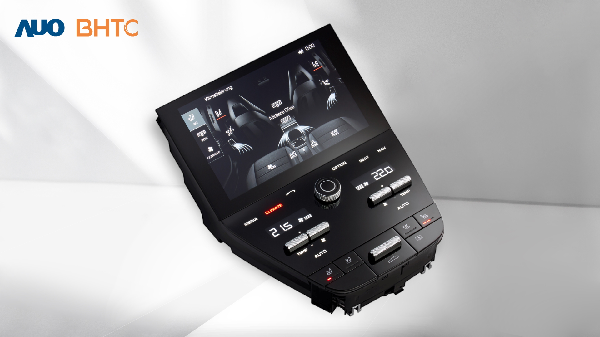 8868体育结合BHTC强大的车用HMI能力，强调人性化的互动控制体验，更加贴近乘用者需求