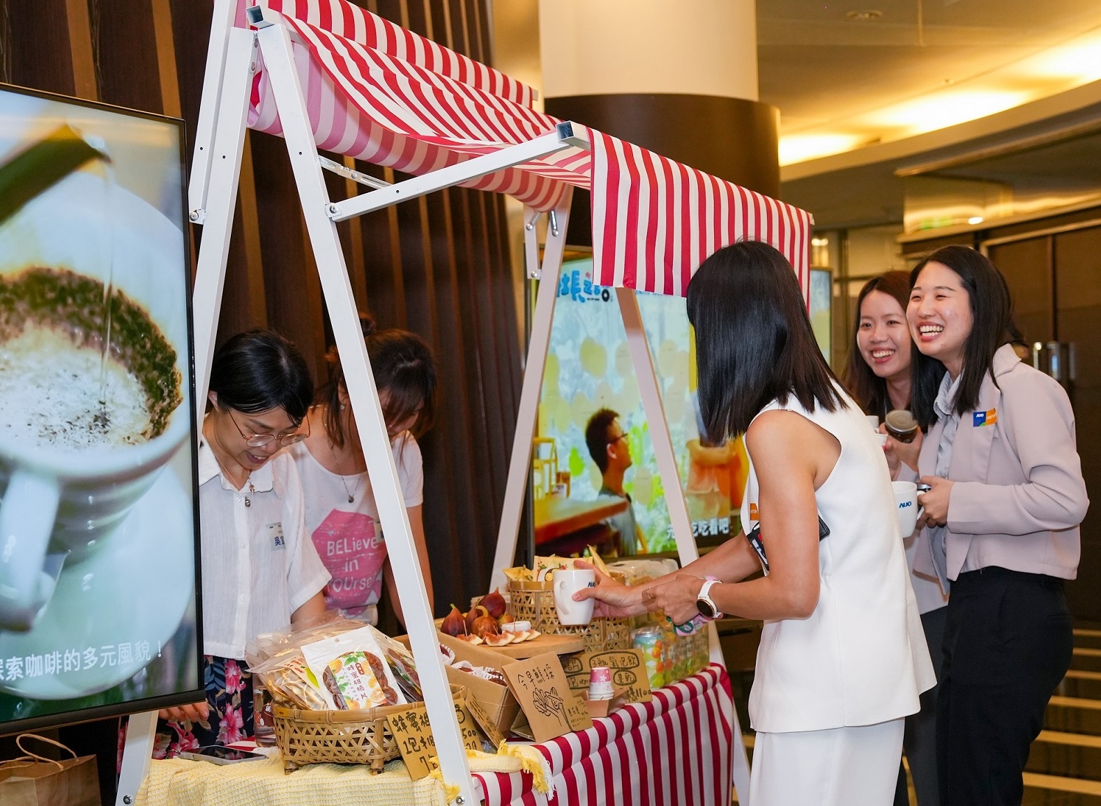 友達CSR共榮大會首度邀請新竹在地社會創生品牌「鴻梅文創」及「大山北月」，展示在地飲食與工藝，體現友達對在地社區共融的長期投入