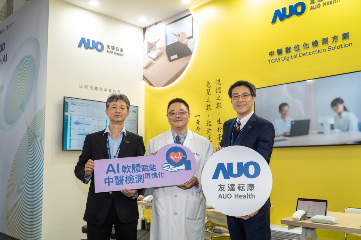 友達耘康攜手連鎖中醫集團馬光醫療網，將AI舌象影像辨識系統導入臨床場域，使診間流程及患者等候時間縮短30%，全面提升看診效率與醫病溝通品質。
